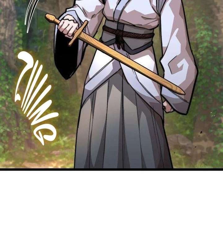 The Supreme Martial Academy Chapter 20 507 050