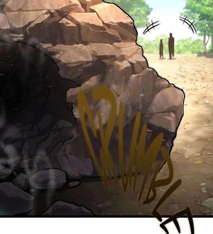 The Supreme Martial Academy Chapter 20 516 059