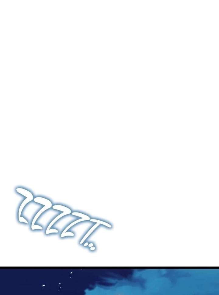 The Supreme Martial Academy Chapter 20 519 062