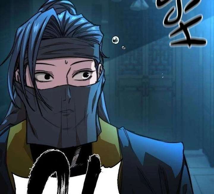 The Supreme Martial Academy Chapter 20 536 079