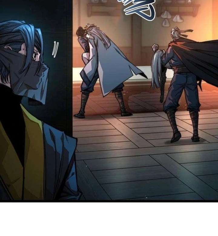 The Supreme Martial Academy Chapter 20 541 084