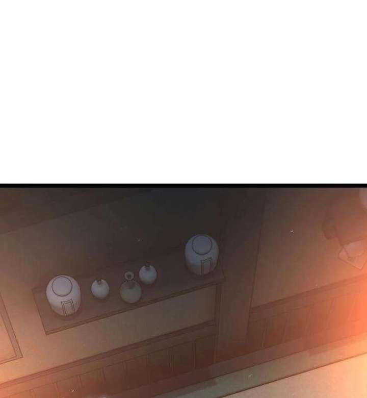 The Supreme Martial Academy Chapter 20 542 085