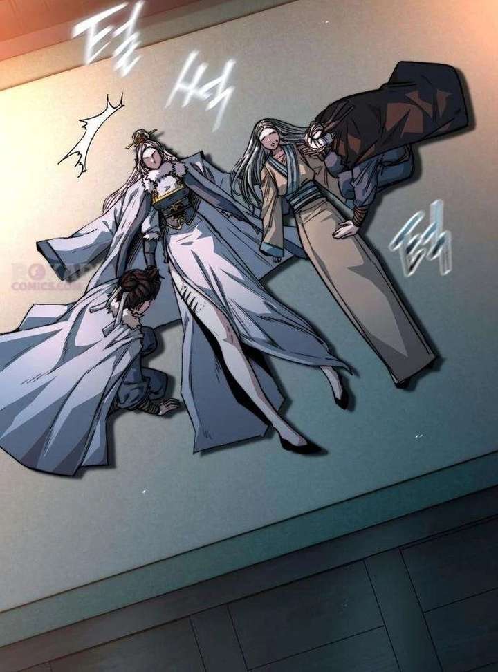 The Supreme Martial Academy Chapter 20 543 086