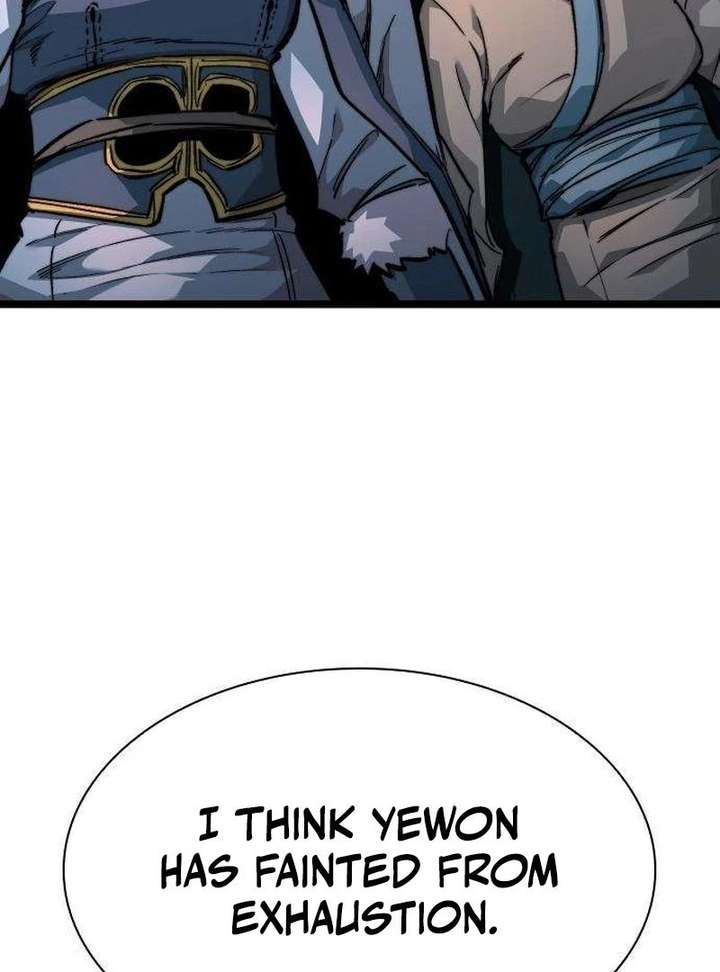 The Supreme Martial Academy Chapter 20 548 091