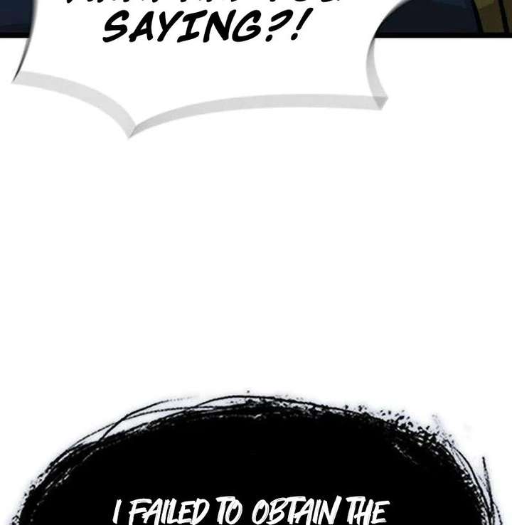 The Supreme Martial Academy Chapter 20 558 101