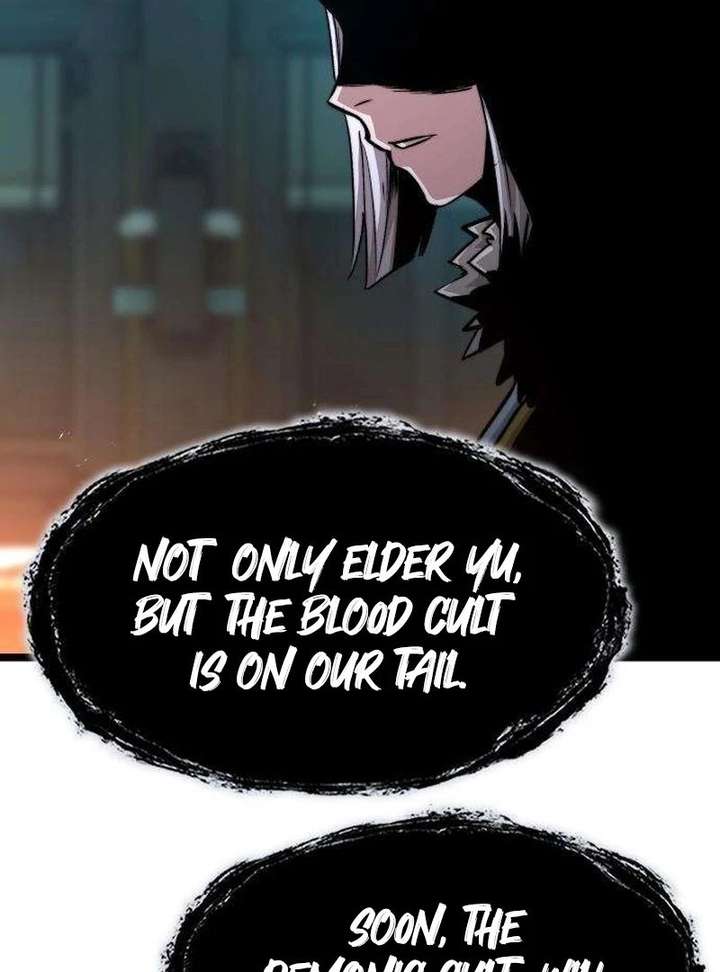 The Supreme Martial Academy Chapter 20 560 103