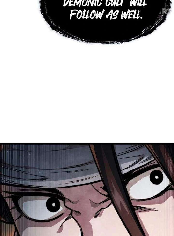 The Supreme Martial Academy Chapter 20 561 104