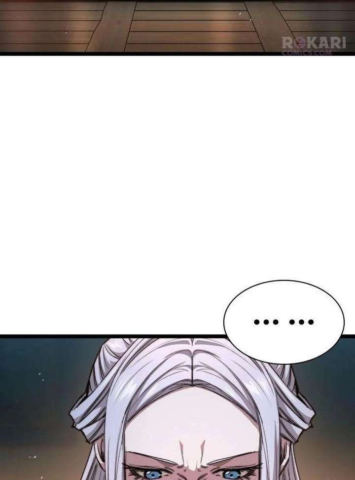 The Supreme Martial Academy Chapter 20 565 108