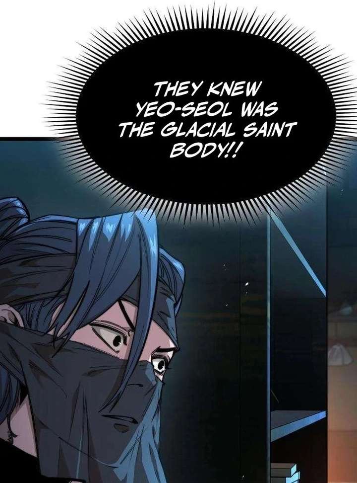 The Supreme Martial Academy Chapter 20 570 113