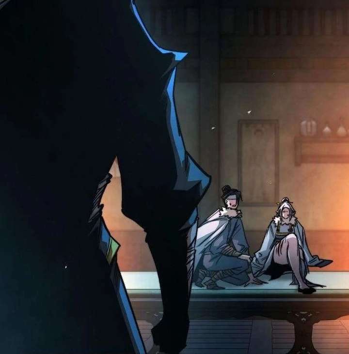 The Supreme Martial Academy Chapter 20 574 117