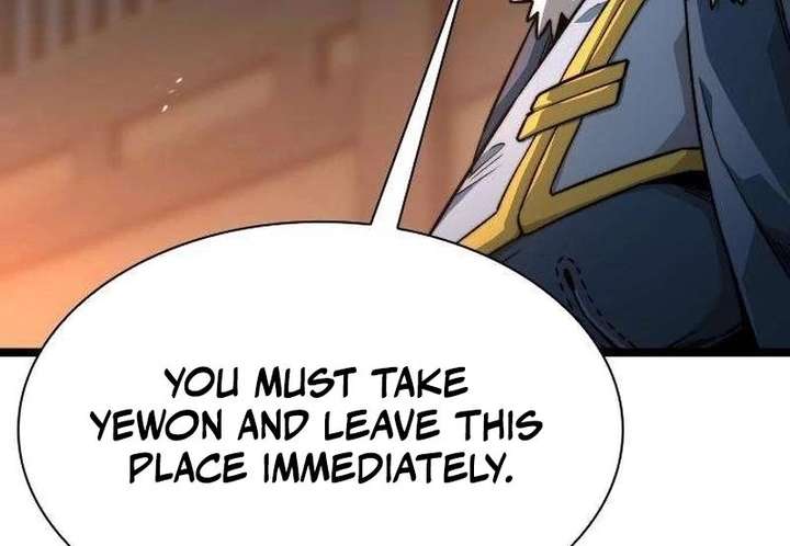 The Supreme Martial Academy Chapter 20 597 140