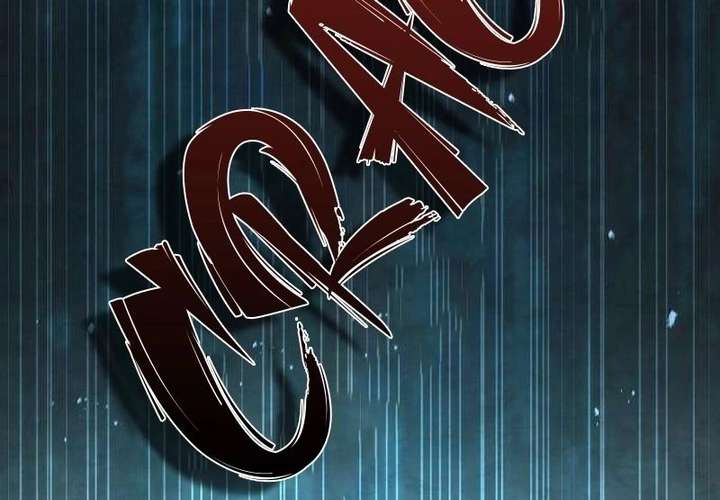 The Supreme Martial Academy Chapter 20 605 148