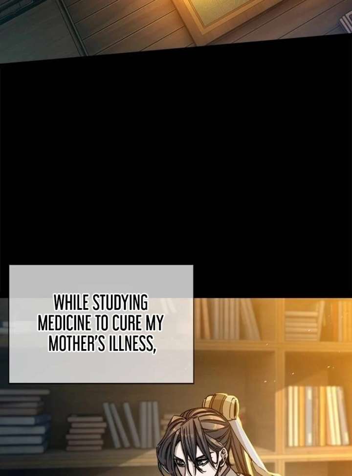 The Supreme Martial Academy Chapter 3 575 004