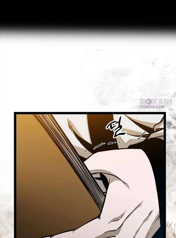 The Supreme Martial Academy Chapter 3 577 006