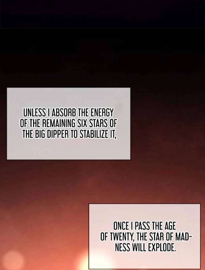 The Supreme Martial Academy Chapter 3 595 024