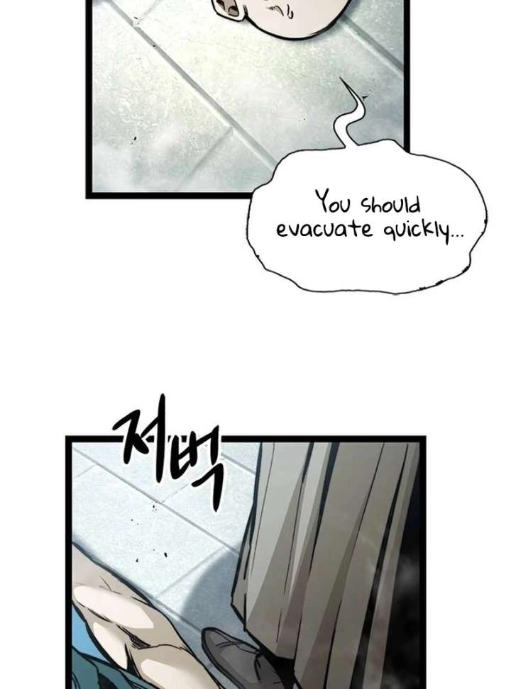 The Supreme Martial Academy Chapter 3 617 046