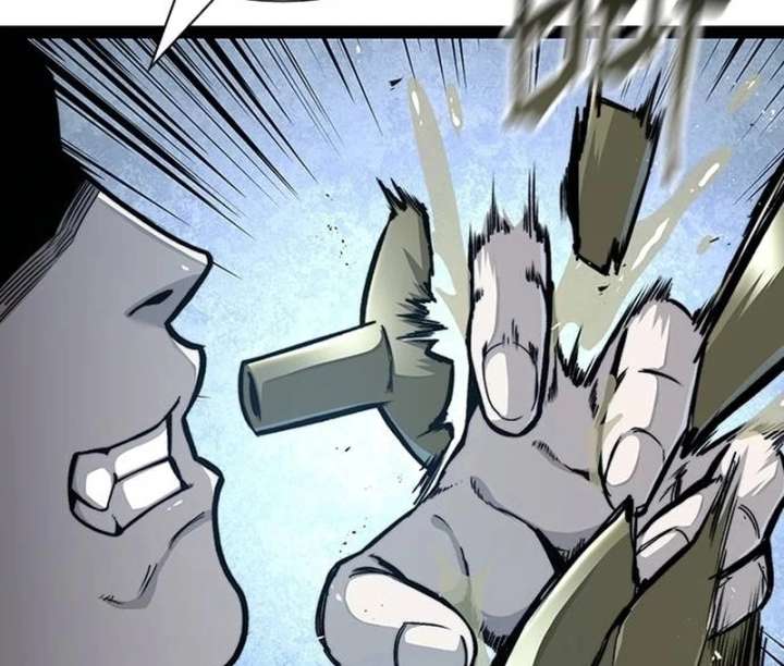 The Supreme Martial Academy Chapter 3 630 059