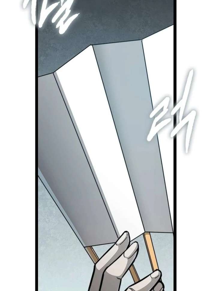 The Supreme Martial Academy Chapter 3 635 064