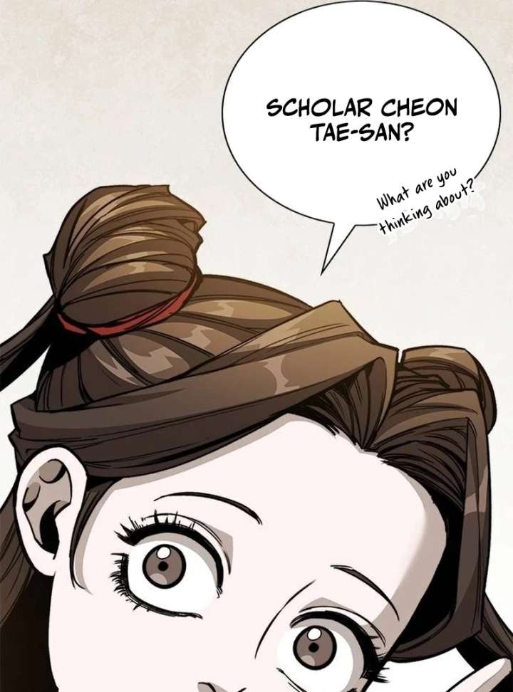 The Supreme Martial Academy Chapter 3 640 069