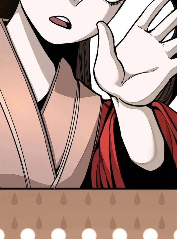 The Supreme Martial Academy Chapter 3 641 070