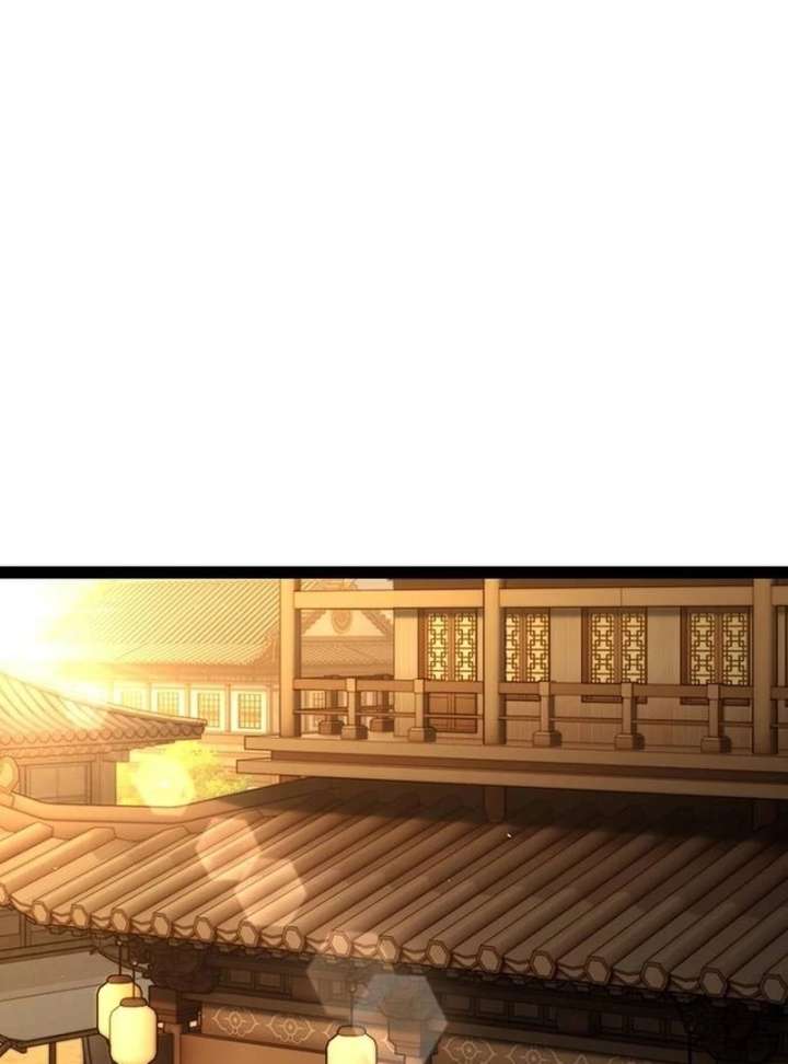 The Supreme Martial Academy Chapter 3 645 074