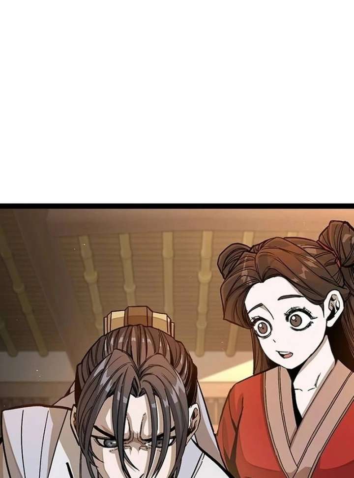 The Supreme Martial Academy Chapter 3 650 079