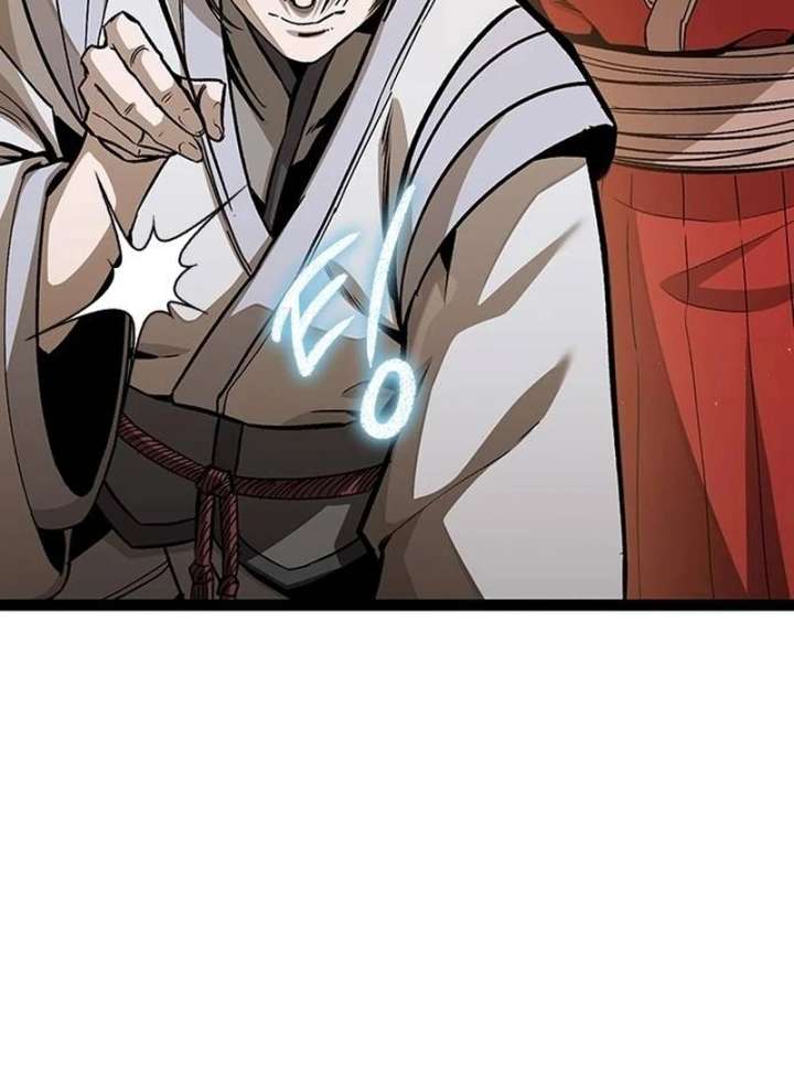 The Supreme Martial Academy Chapter 3 651 080