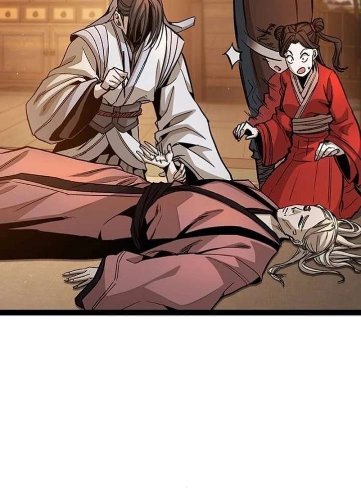 The Supreme Martial Academy Chapter 3 654 083