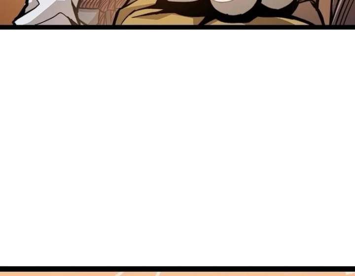 The Supreme Martial Academy Chapter 3 667 096