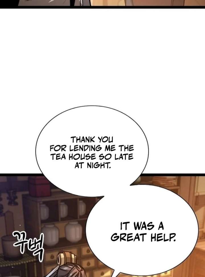 The Supreme Martial Academy Chapter 3 683 112