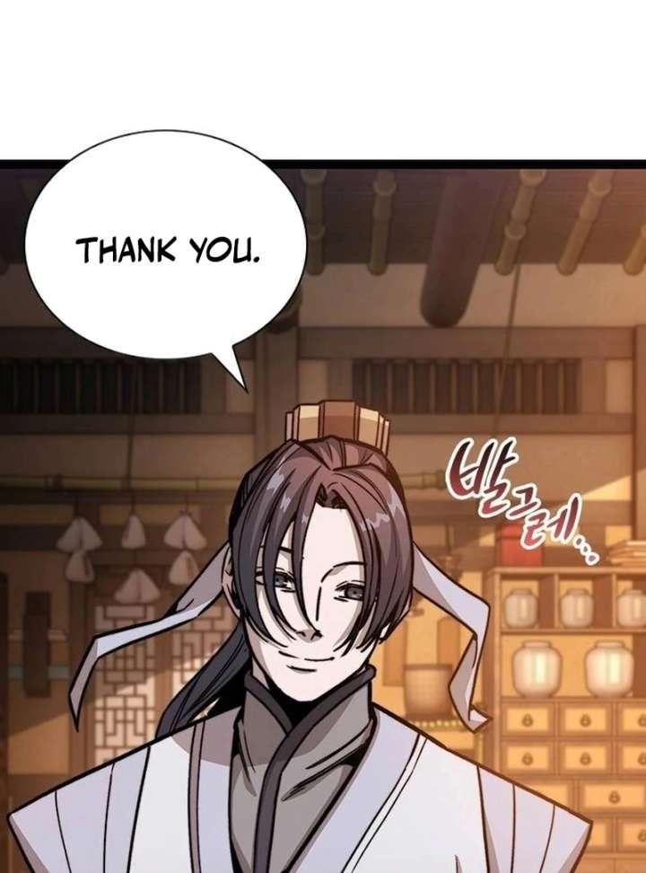 The Supreme Martial Academy Chapter 3 688 117