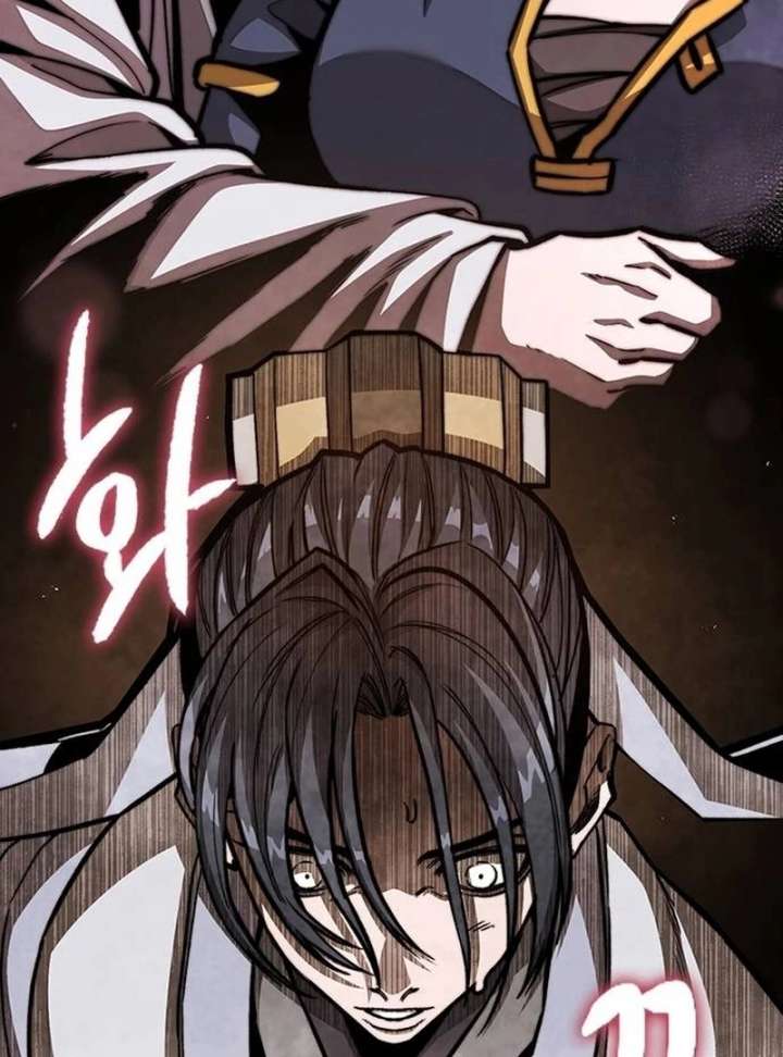 The Supreme Martial Academy Chapter 3 691 120