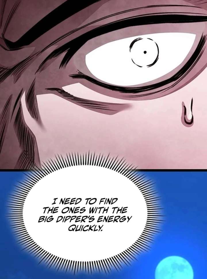 The Supreme Martial Academy Chapter 3 695 124