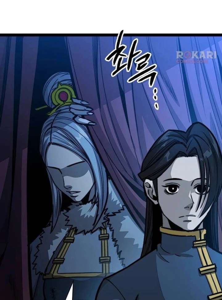 The Supreme Martial Academy Chapter 3 699 128