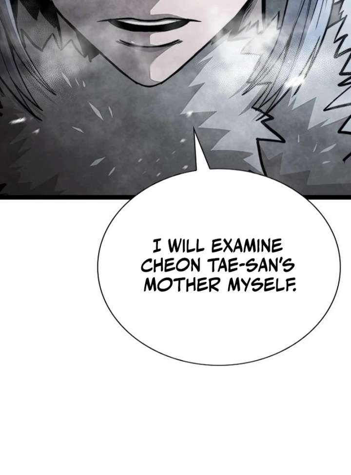 The Supreme Martial Academy Chapter 3 723 152