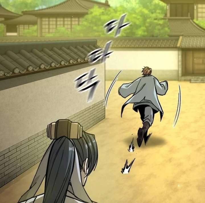 The Supreme Martial Academy Chapter 3 747 176