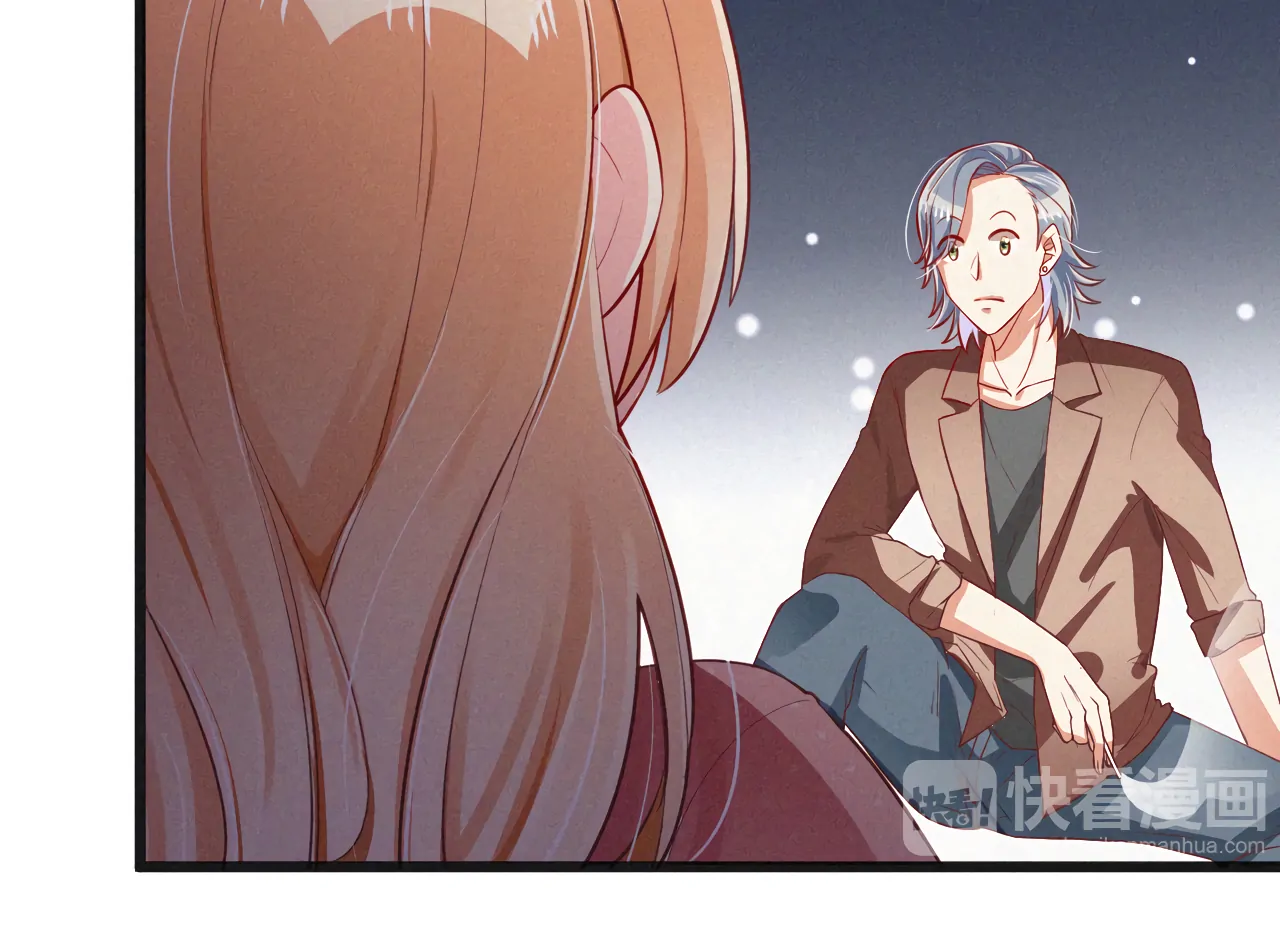 The Sweet Wife In Your Palm Chapter 11 350 ch 11 28