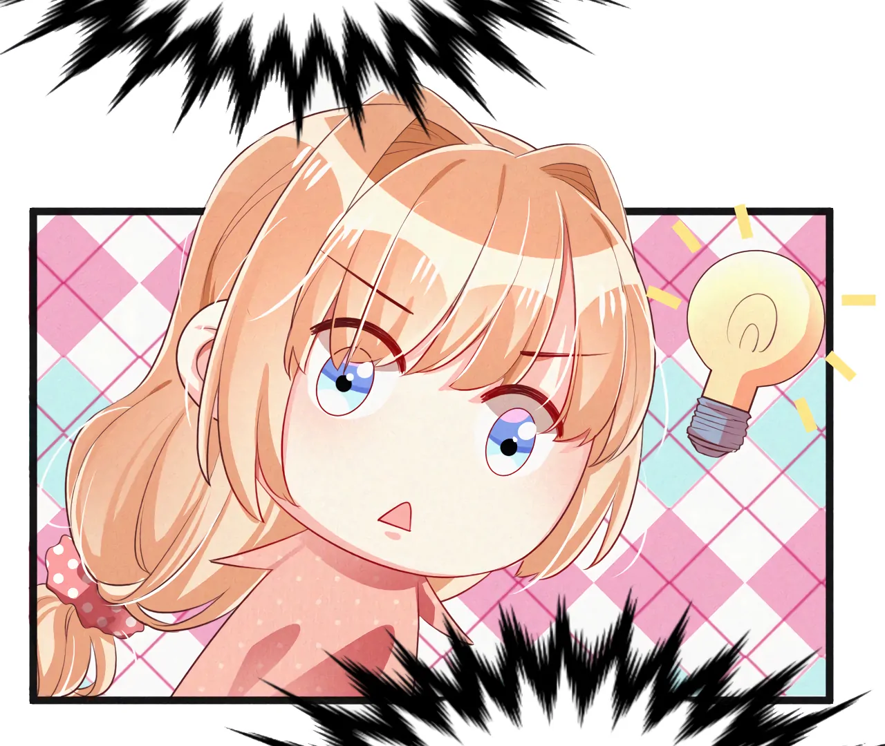 The Sweet Wife In Your Palm Chapter 11 381 ch 11 59