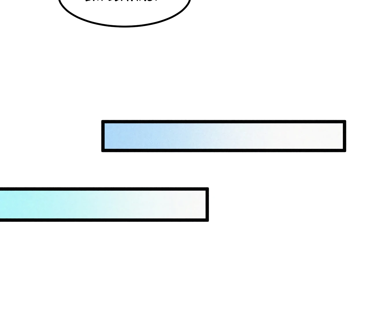 The Sweet Wife In Your Palm Chapter 11 399 ch 11 77