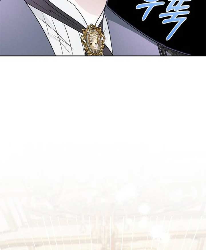 The Swindler Couple of Ardel Chapter 10 528 ch 10 107