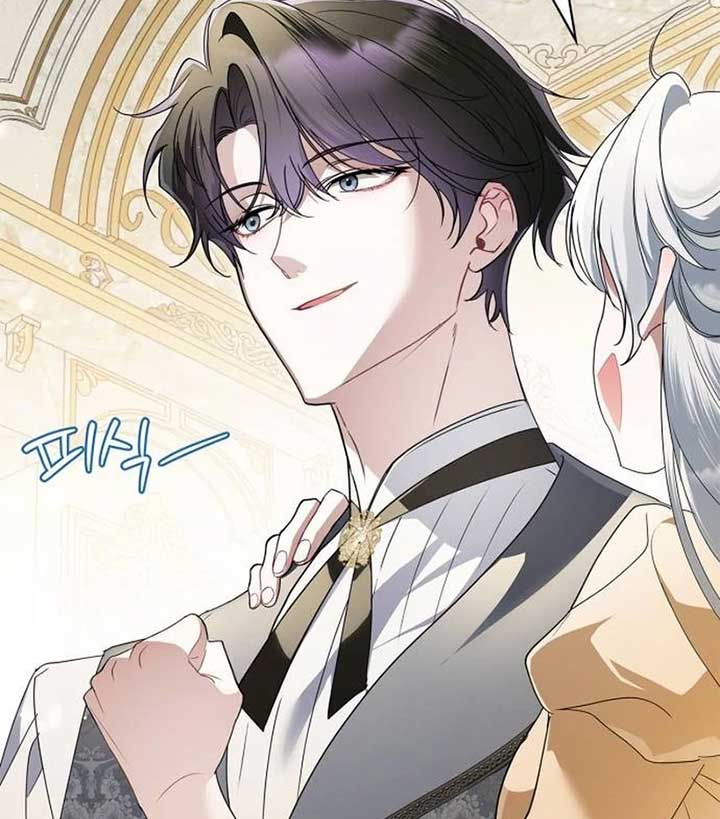 The Swindler Couple of Ardel Chapter 10 539 ch 10 118