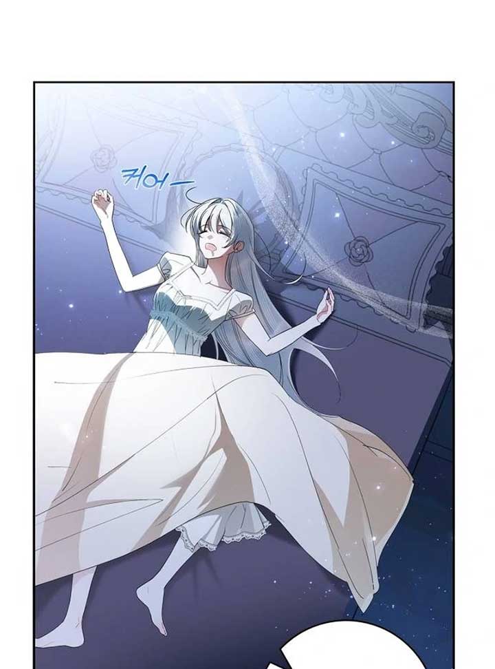 The Swindler Couple of Ardel Chapter 10 545 ch 10 124