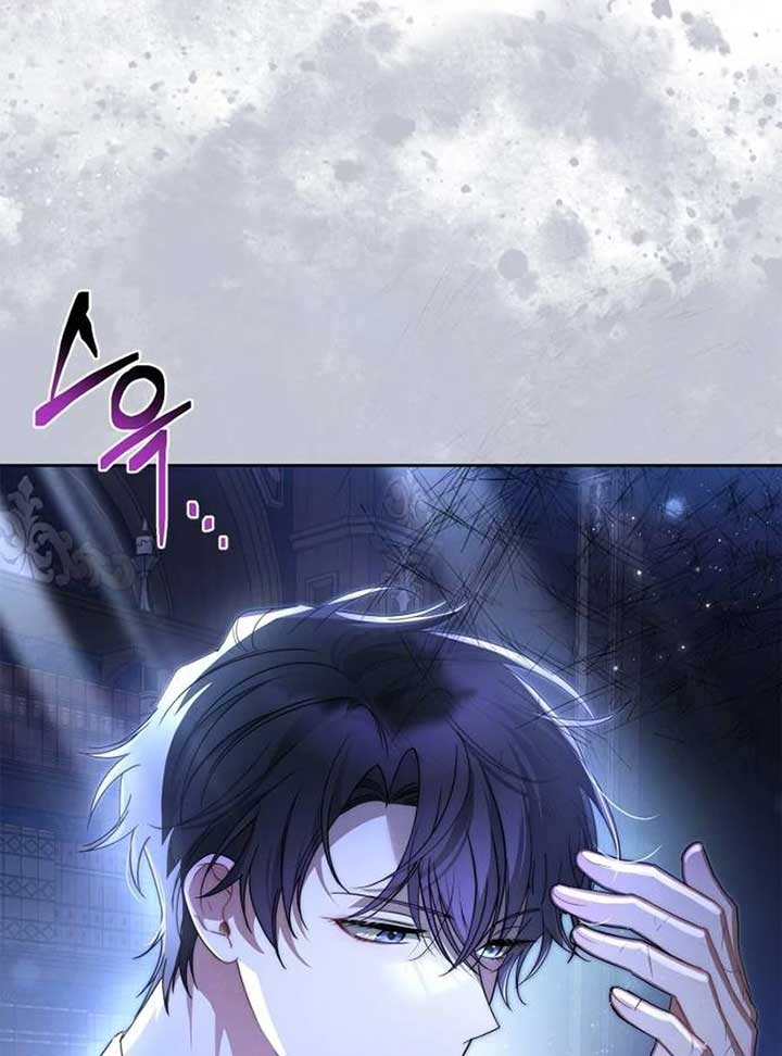 The Swindler Couple of Ardel Chapter 10 556 ch 10 135