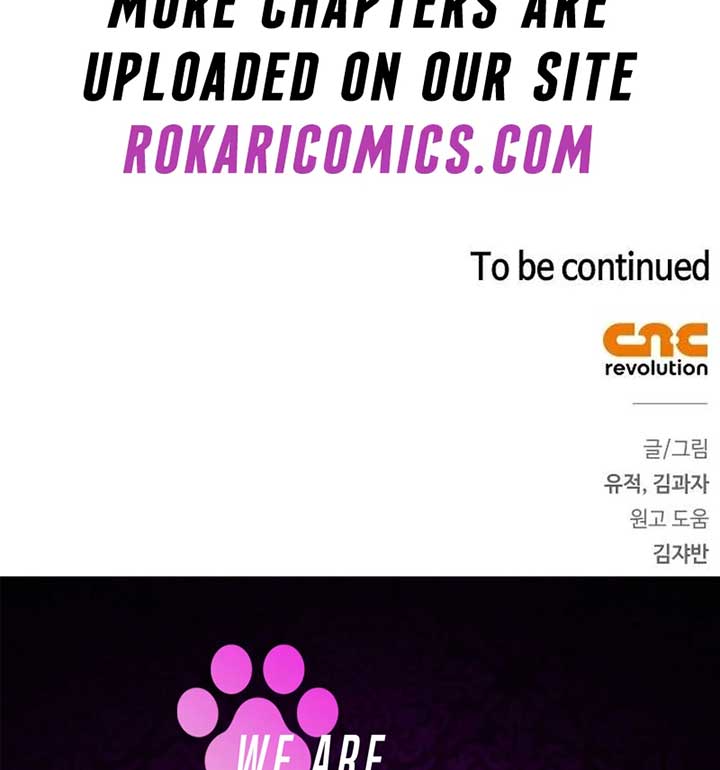 The Swindler Couple of Ardel Chapter 10 558 ch 10 137