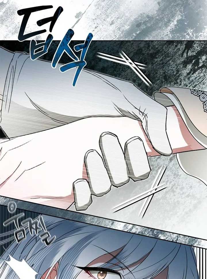 The Swindler Couple of Ardel Chapter 10 435 ch 10 14