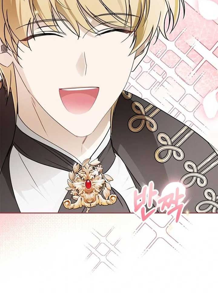 The Swindler Couple of Ardel Chapter 10 441 ch 10 20