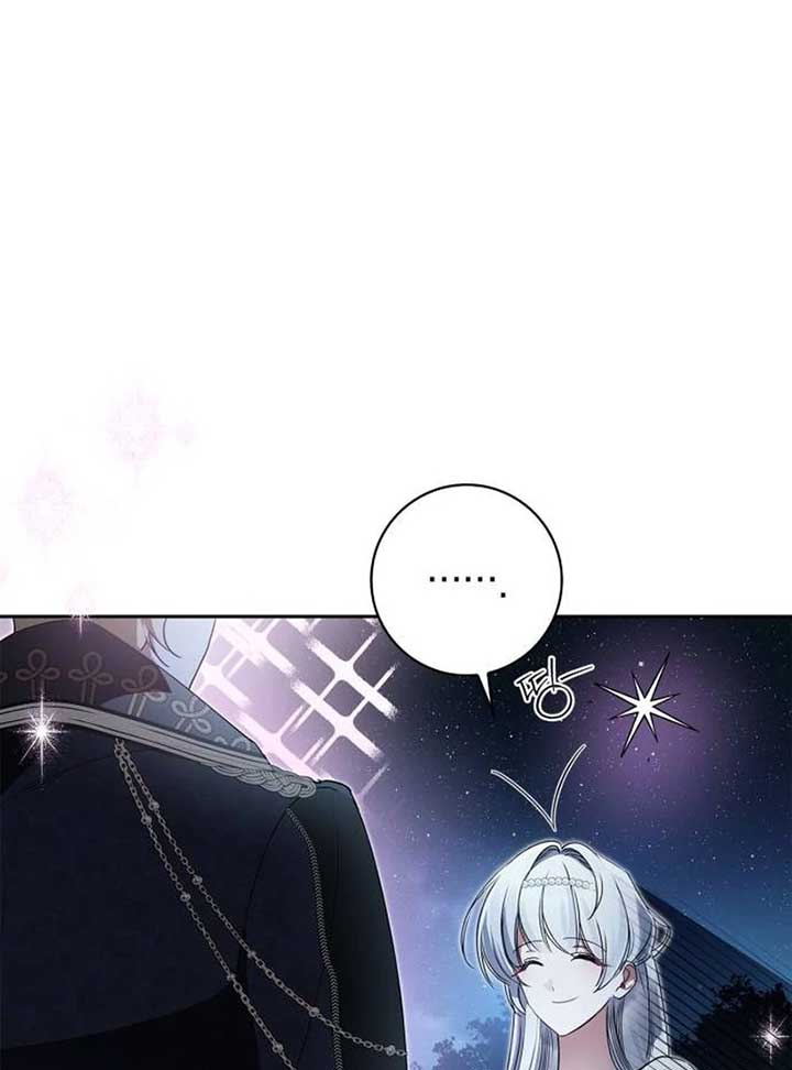 The Swindler Couple of Ardel Chapter 10 442 ch 10 21