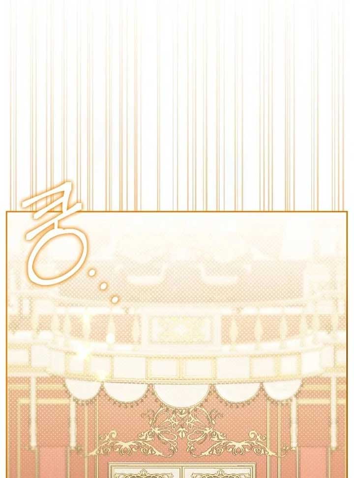 The Swindler Couple of Ardel Chapter 10 495 ch 10 74