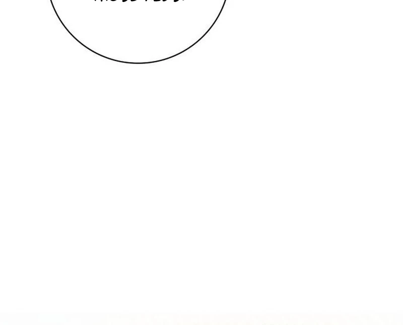 The Swindler Couple of Ardel Chapter 11 515 ch 11 109