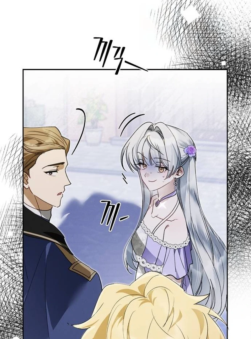 The Swindler Couple of Ardel Chapter 11 535 ch 11 129